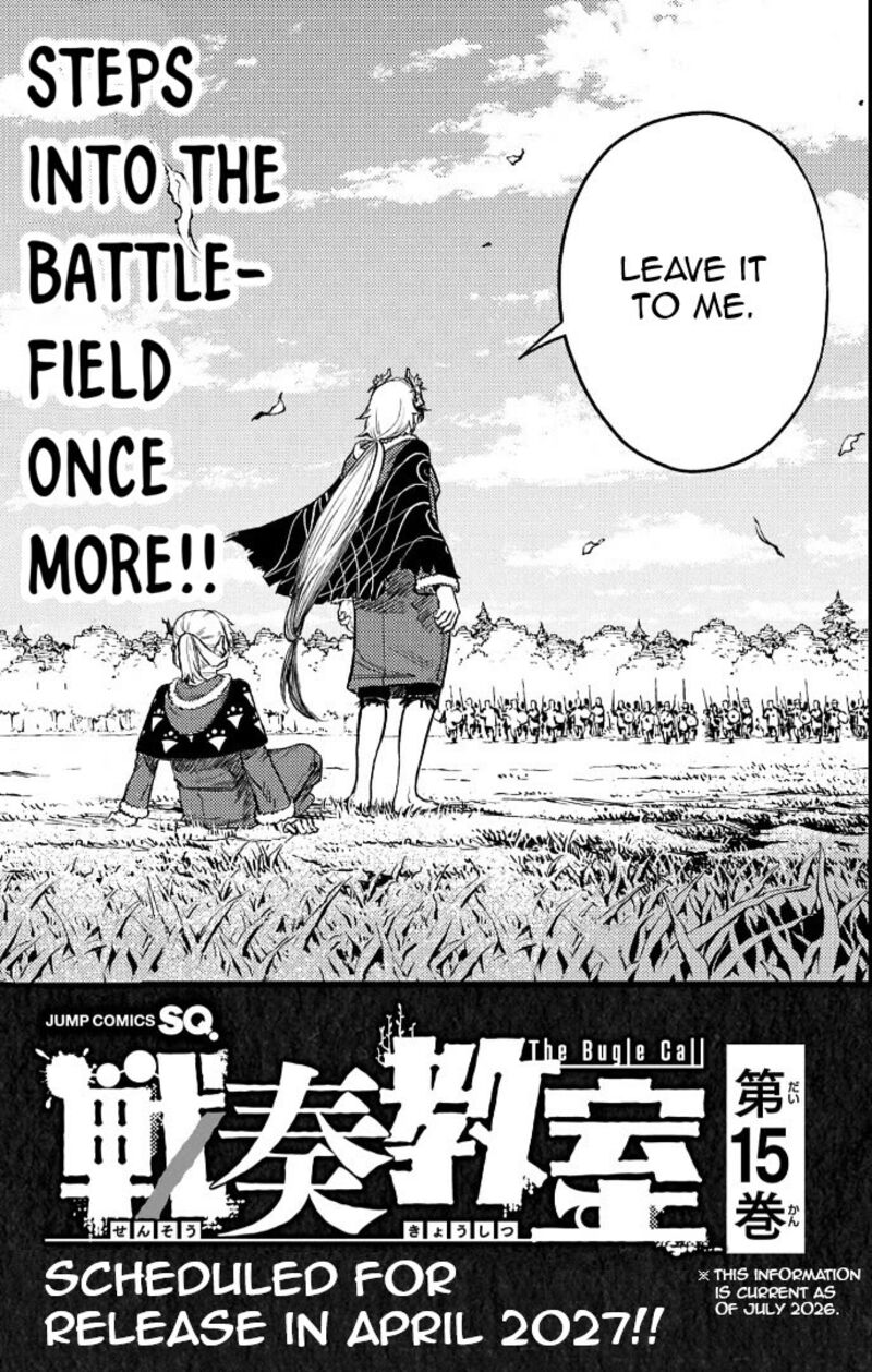 Sensou Kyoushitsu 44a 21