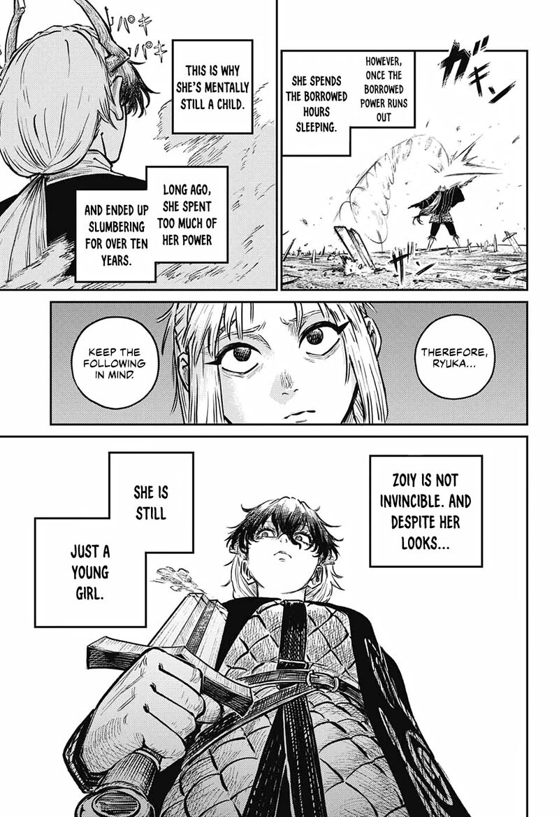 Sensou Kyoushitsu 5 12