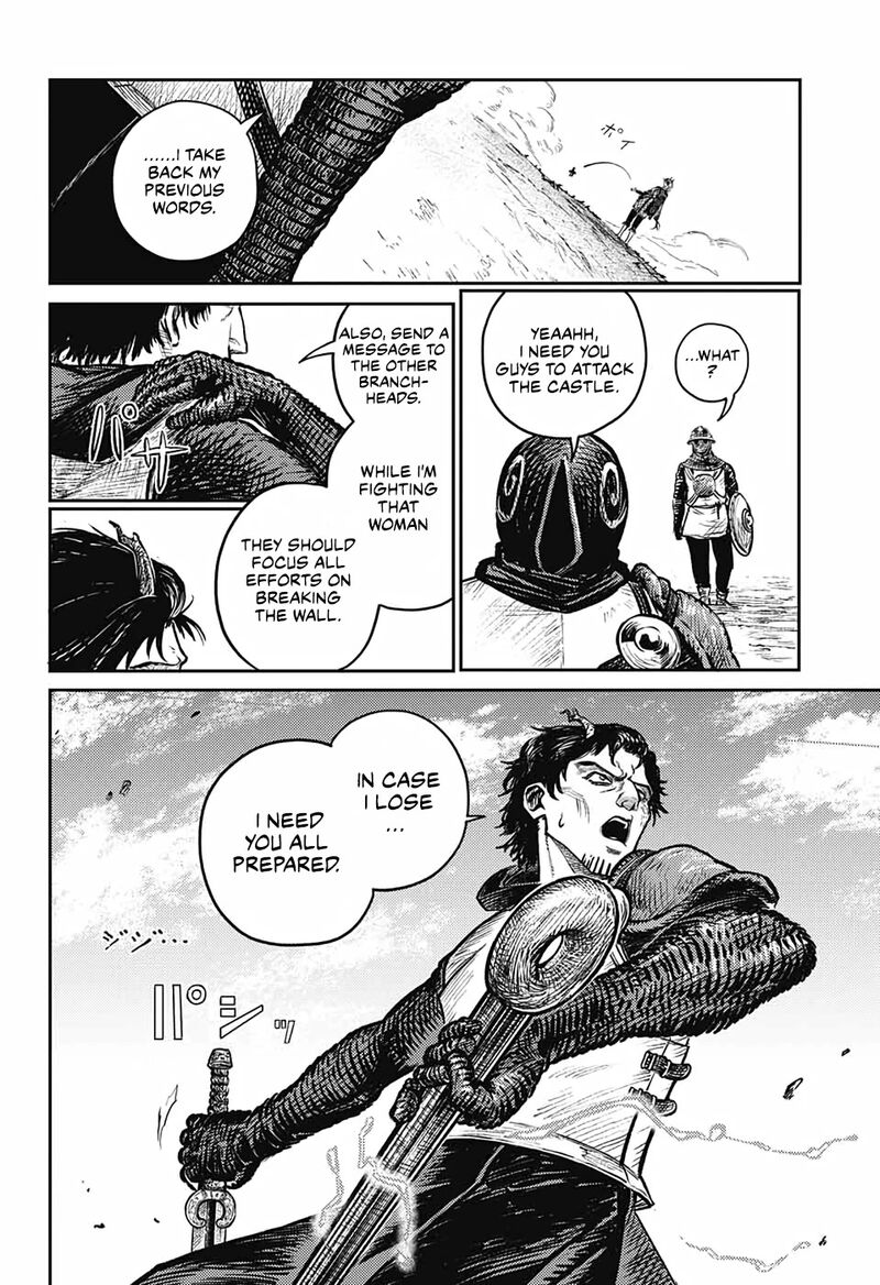 Sensou Kyoushitsu 5 13