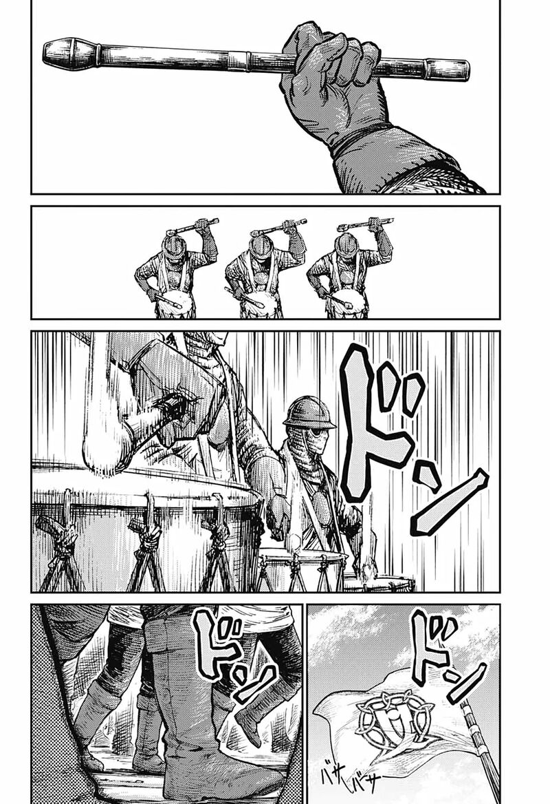 Sensou Kyoushitsu 5 15