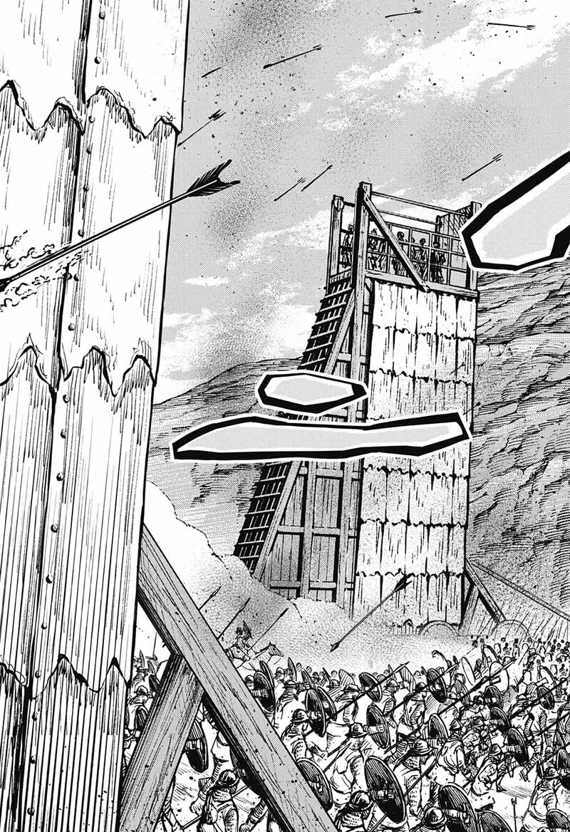 Sensou Kyoushitsu 5 18