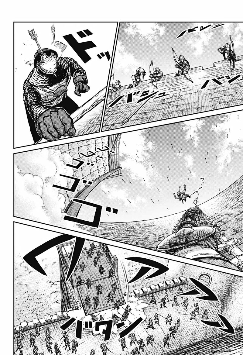 Sensou Kyoushitsu 5 19