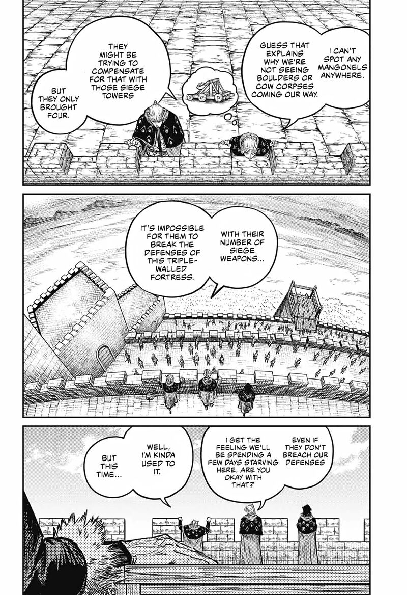 Sensou Kyoushitsu 5 21