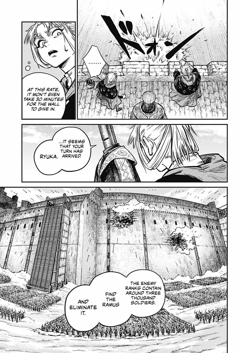 Sensou Kyoushitsu 5 26