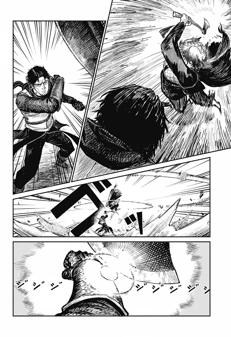 Sensou Kyoushitsu 5 27