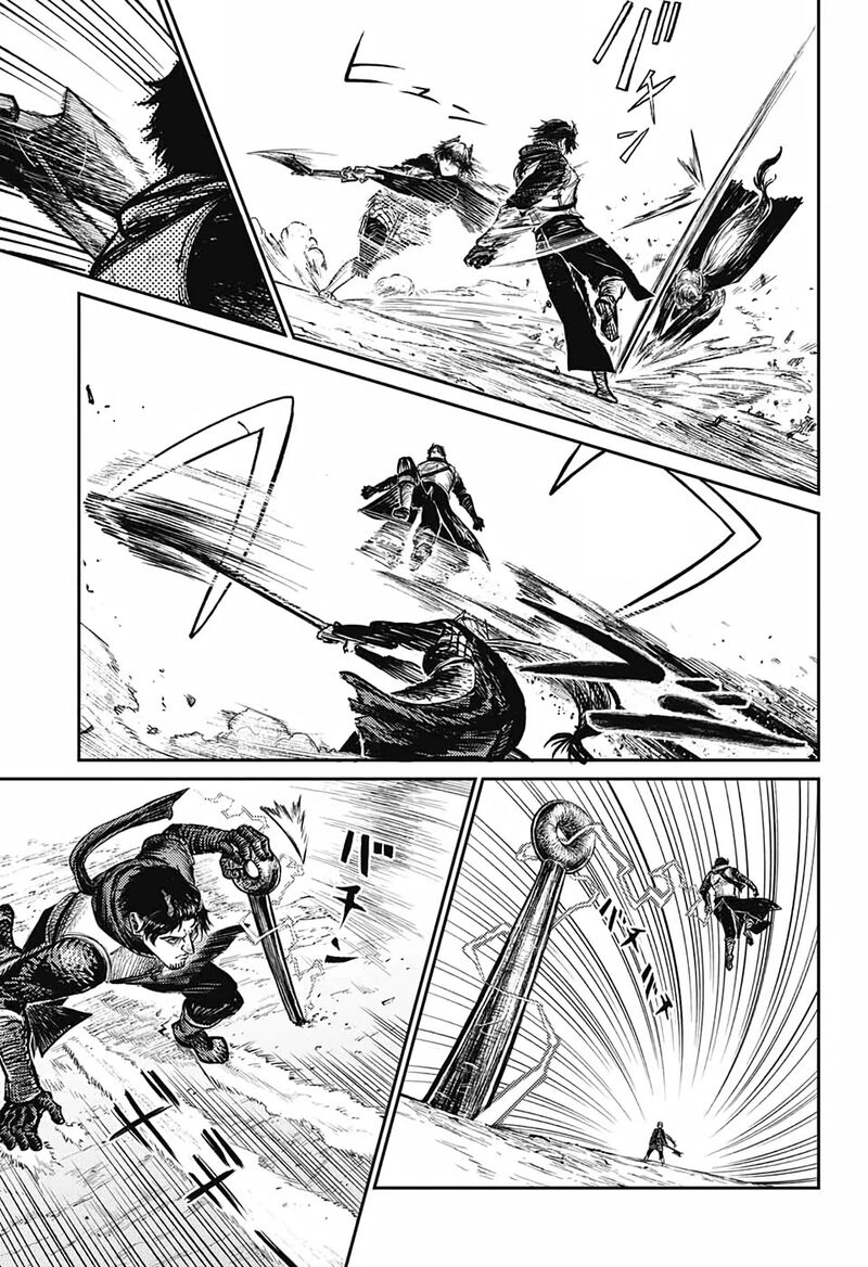 Sensou Kyoushitsu 5 28