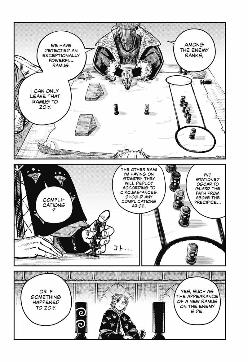 Sensou Kyoushitsu 5 3