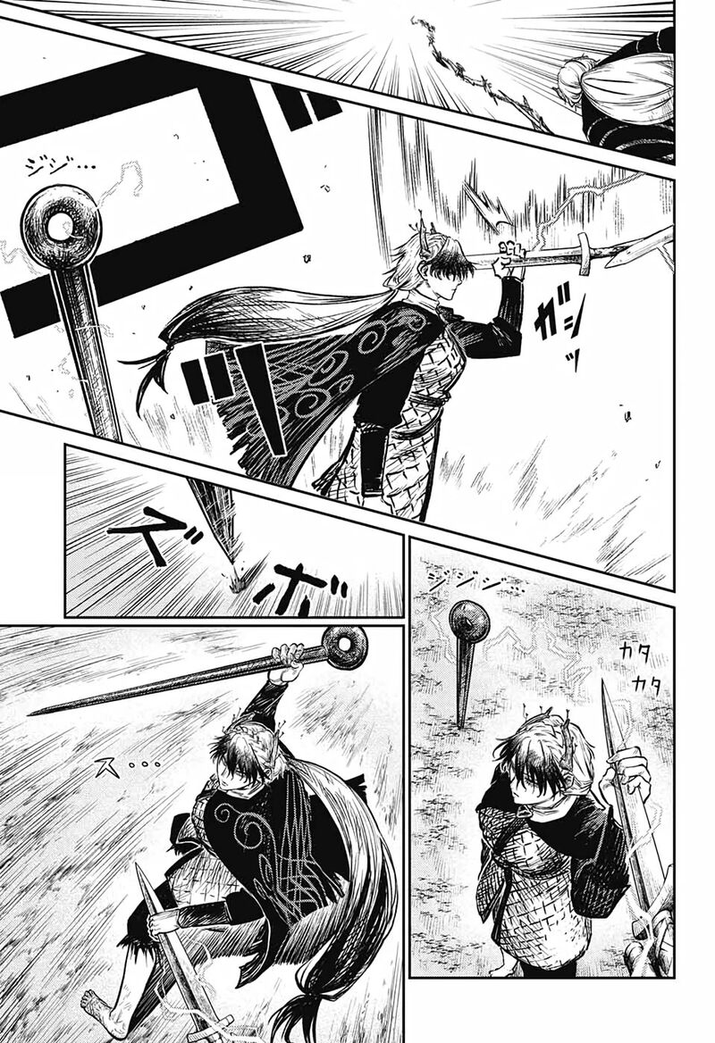 Sensou Kyoushitsu 5 30