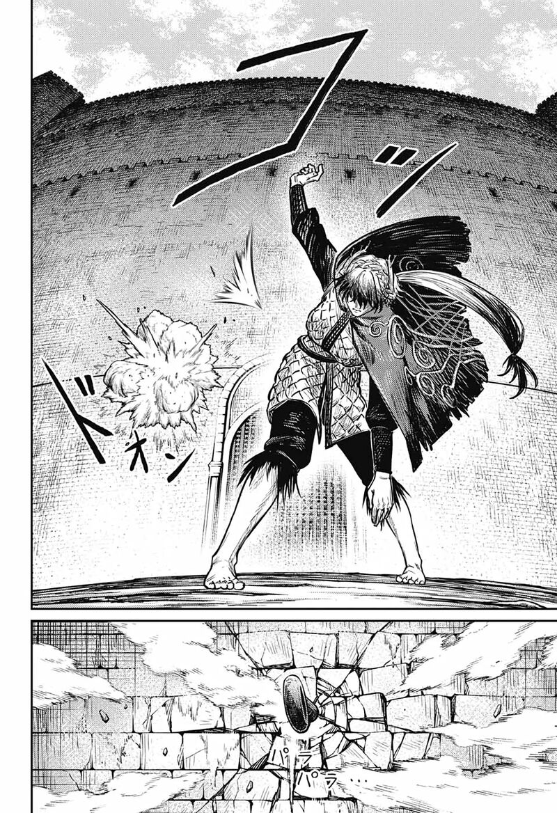 Sensou Kyoushitsu 5 35