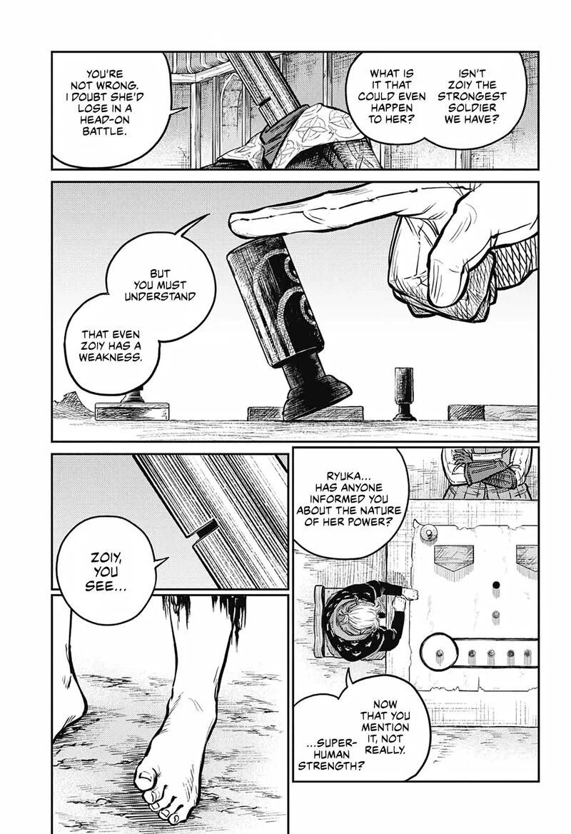 Sensou Kyoushitsu 5 4