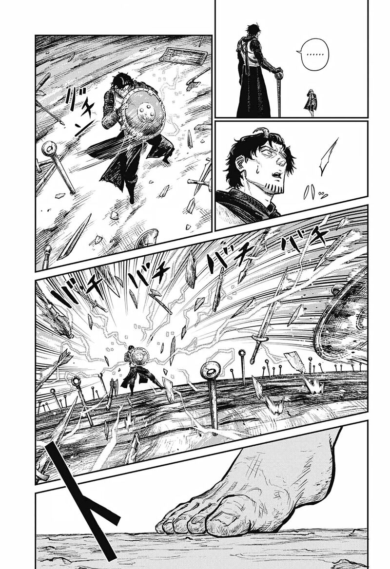 Sensou Kyoushitsu 5 42
