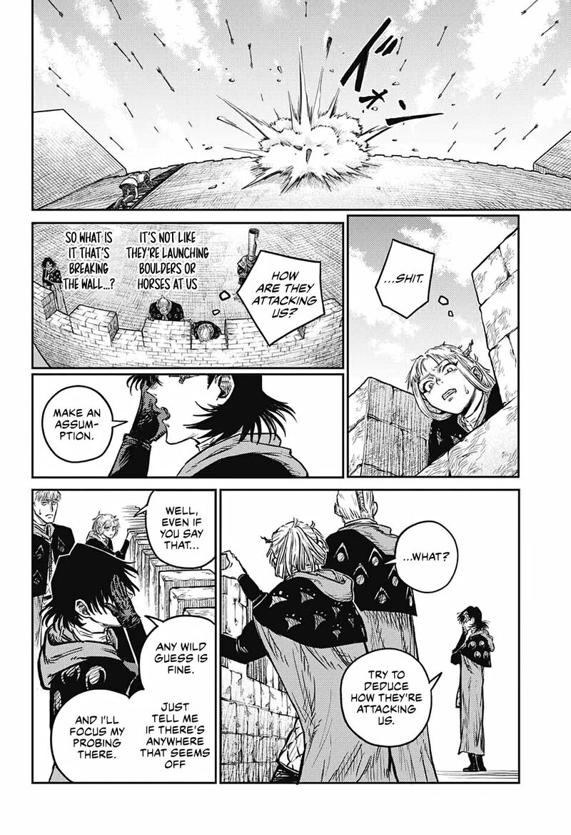 Sensou Kyoushitsu 5 47