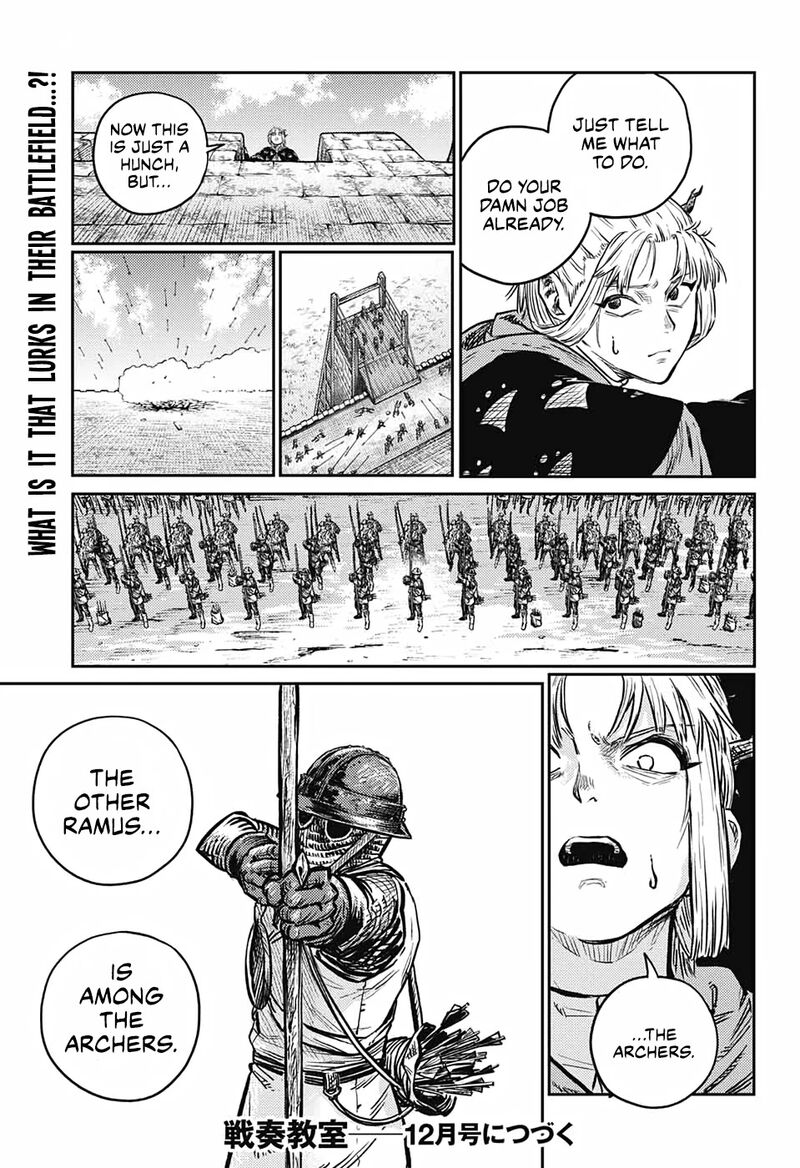 Sensou Kyoushitsu 5 48