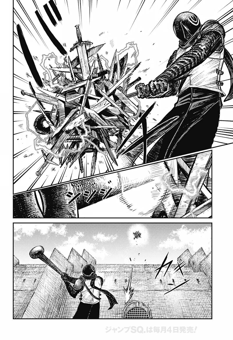 Sensou Kyoushitsu 5 7