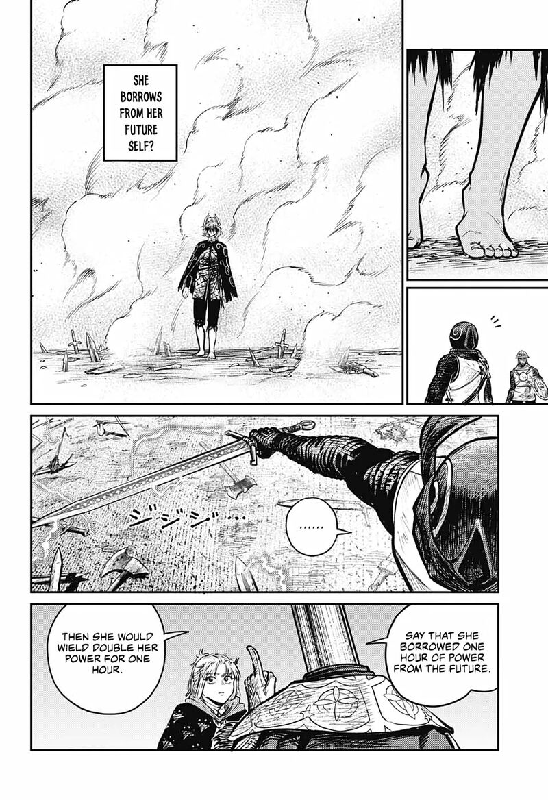 Sensou Kyoushitsu 5 9