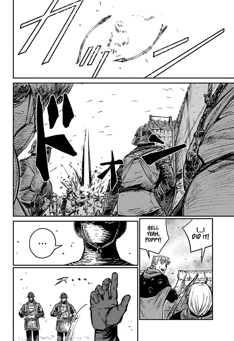 Sensou Kyoushitsu 6 12