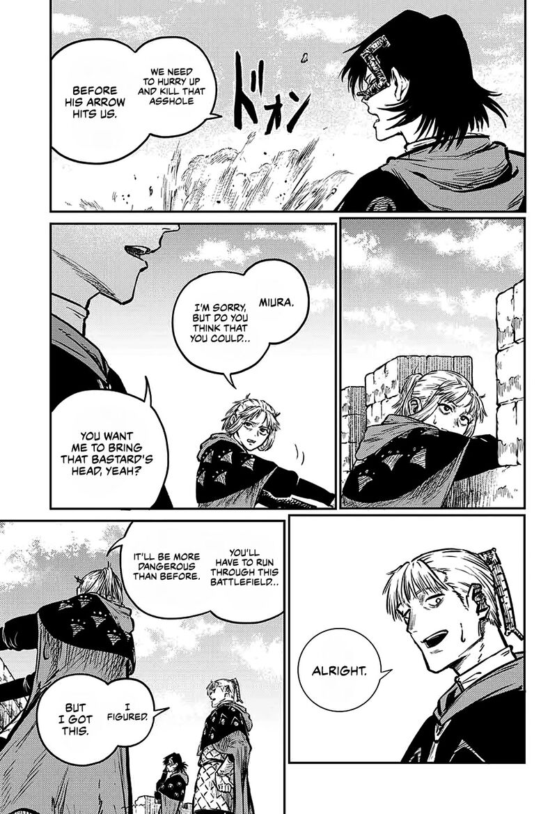 Sensou Kyoushitsu 6 15