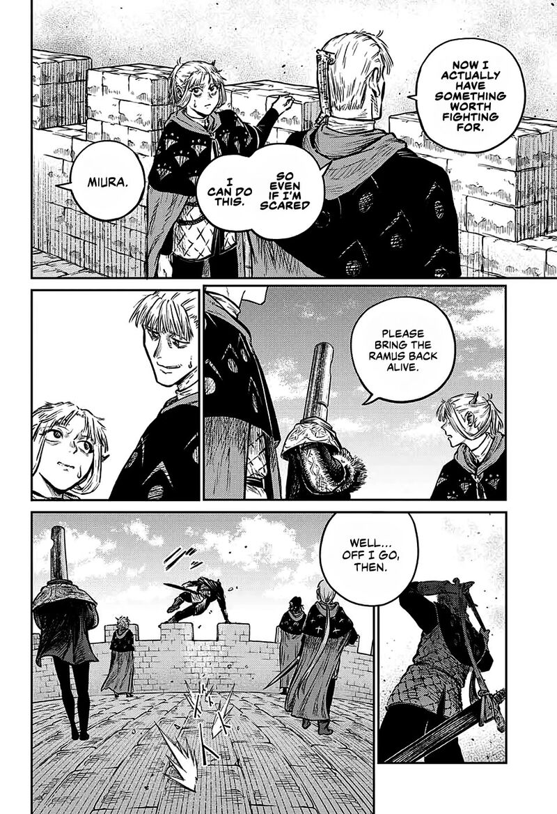 Sensou Kyoushitsu 6 16