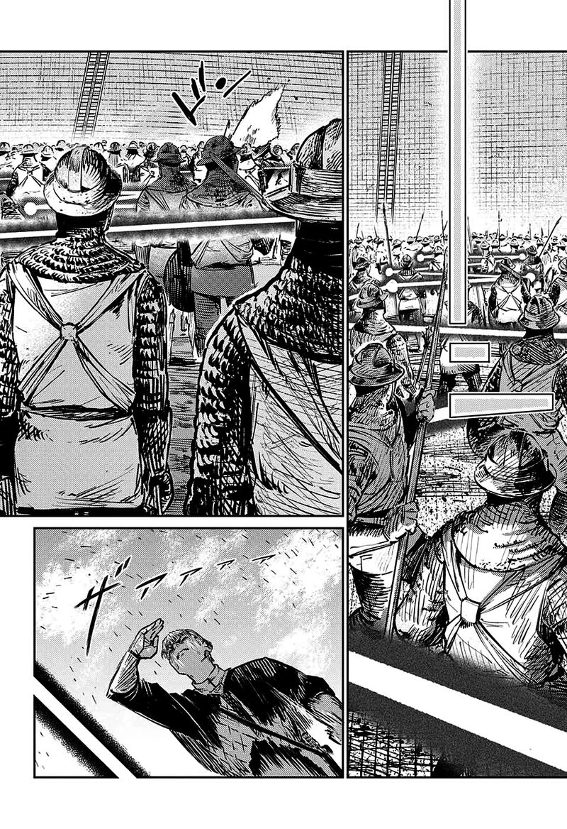 Sensou Kyoushitsu 6 18