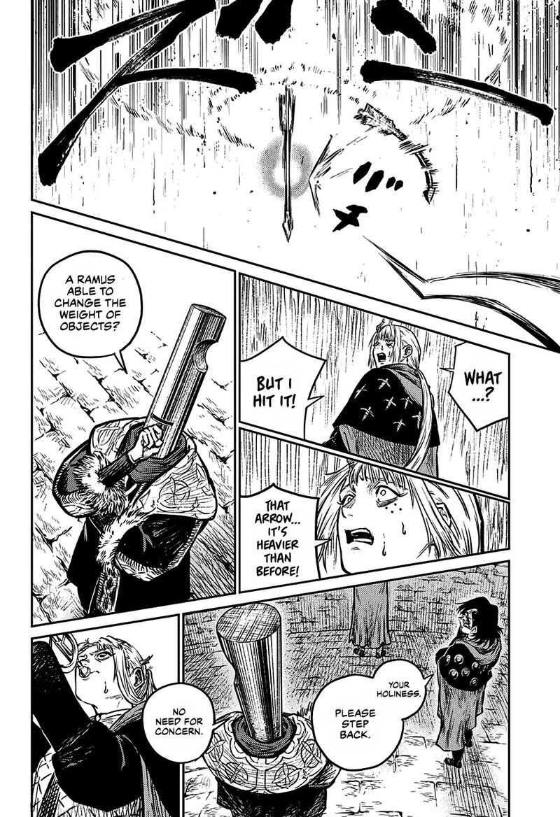 Sensou Kyoushitsu 6 20