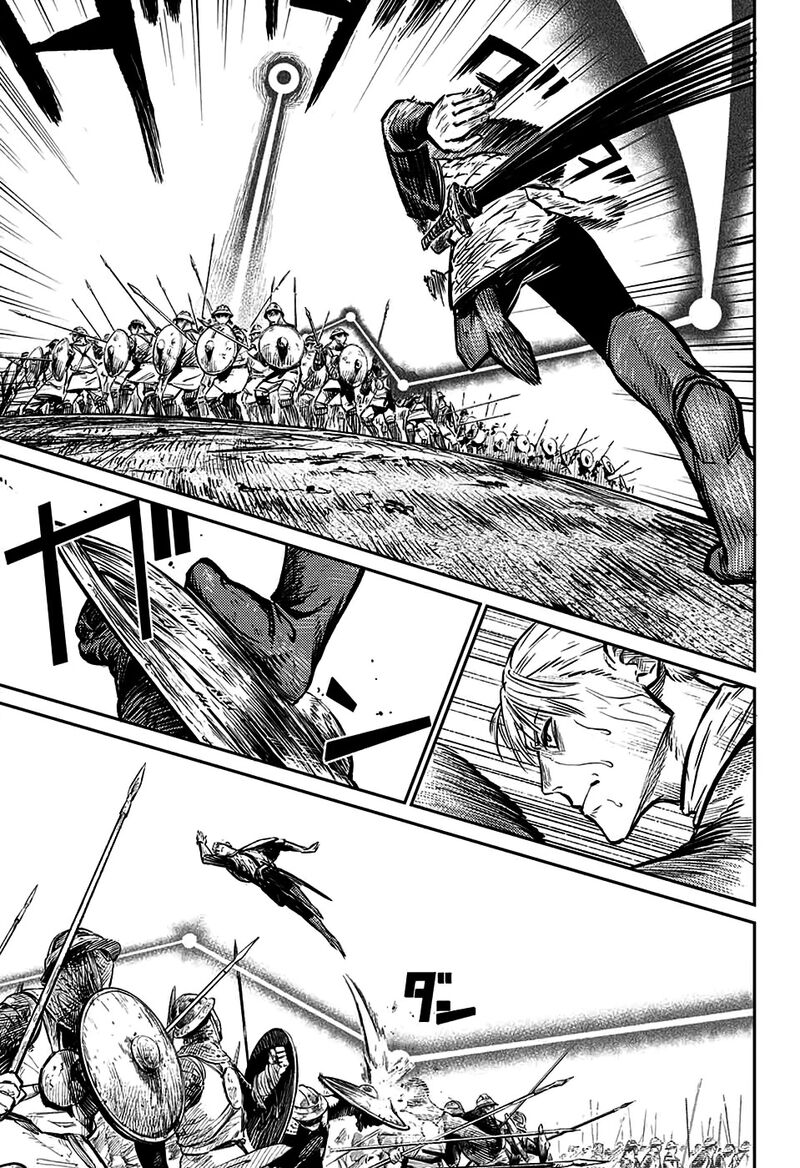 Sensou Kyoushitsu 6 21