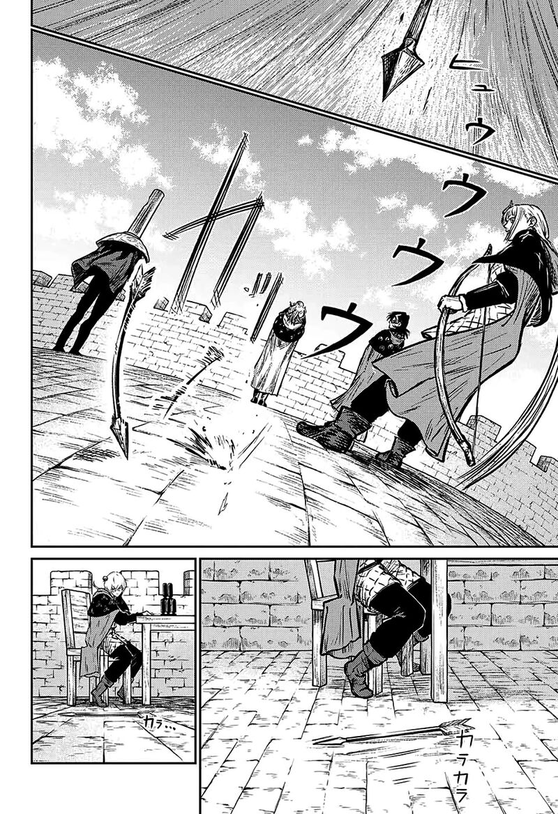 Sensou Kyoushitsu 6 26