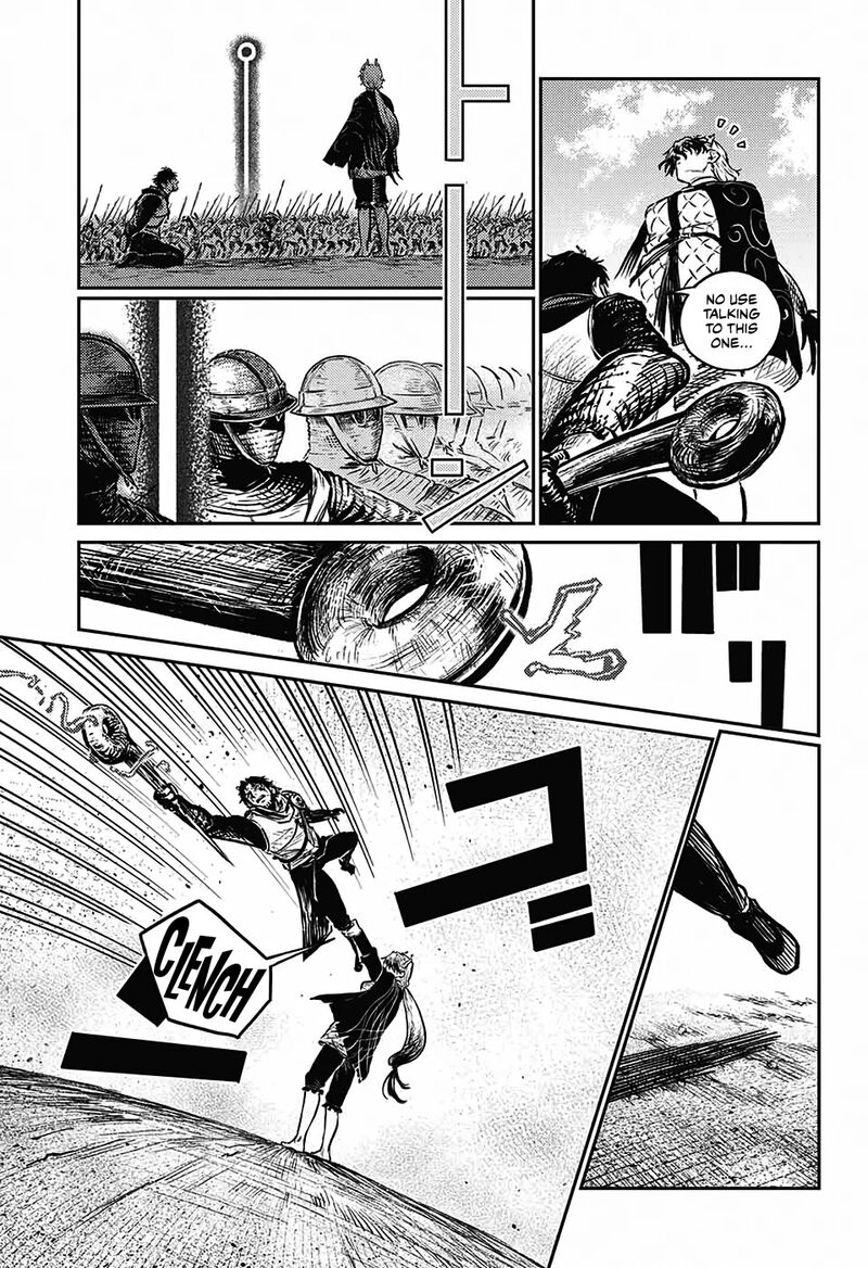 Sensou Kyoushitsu 6 31
