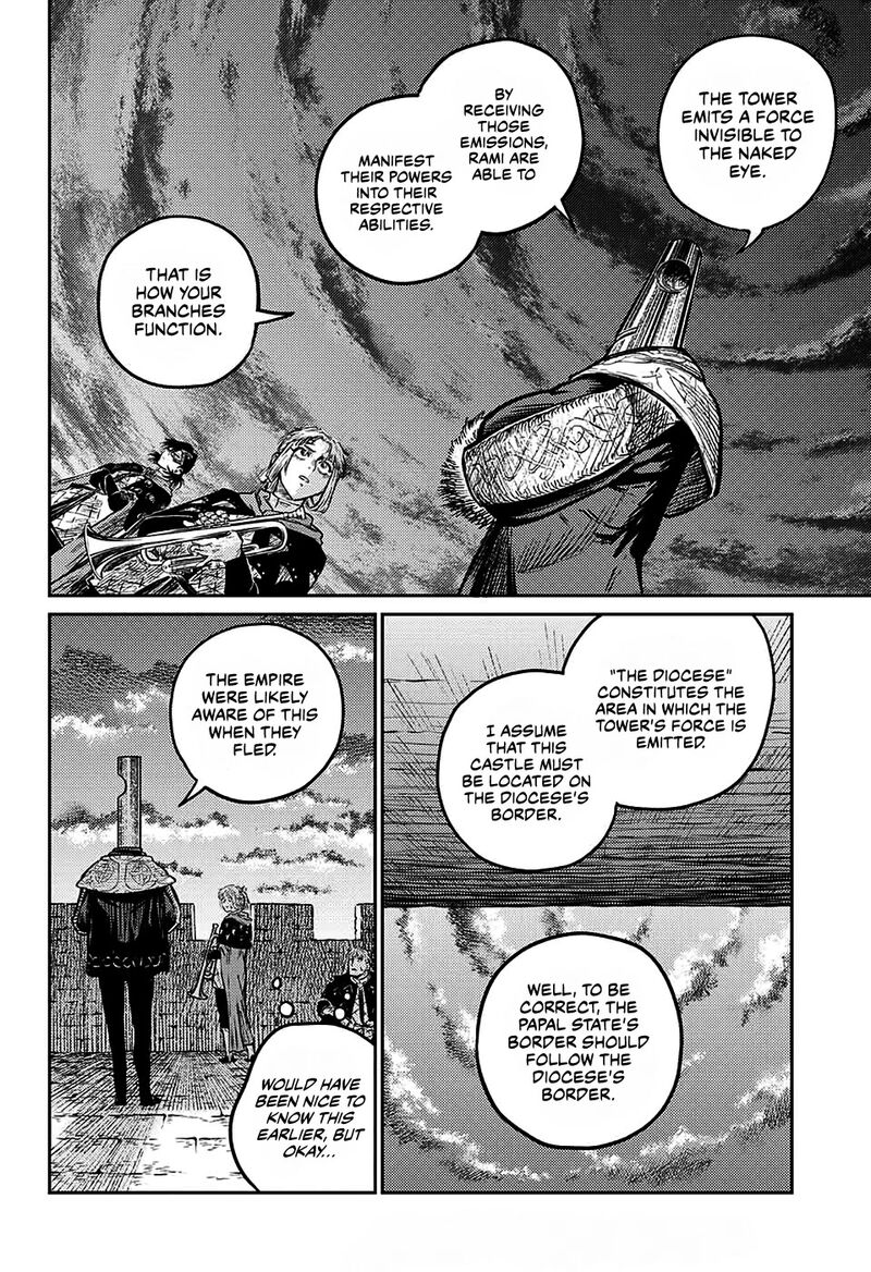 Sensou Kyoushitsu 6 38