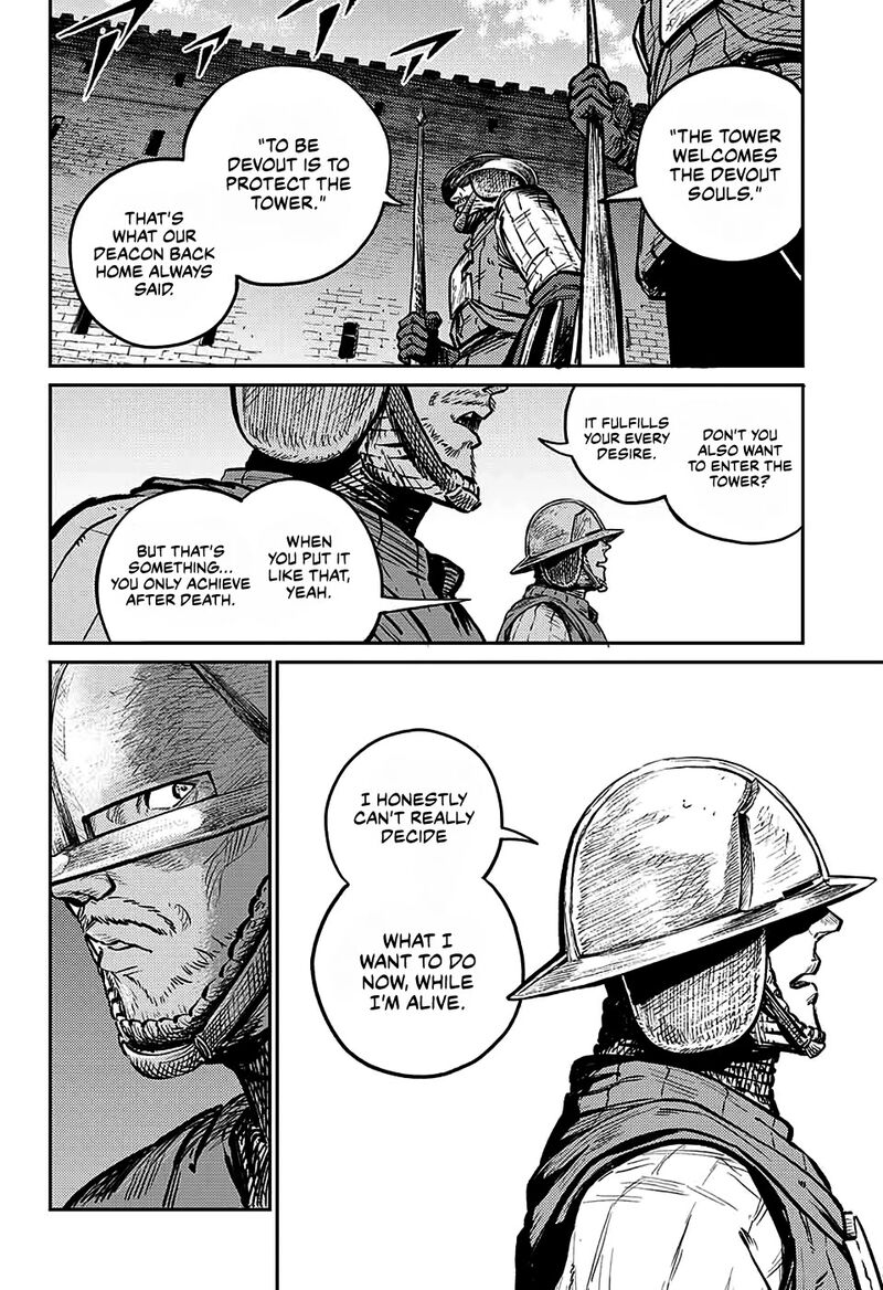 Sensou Kyoushitsu 6 4