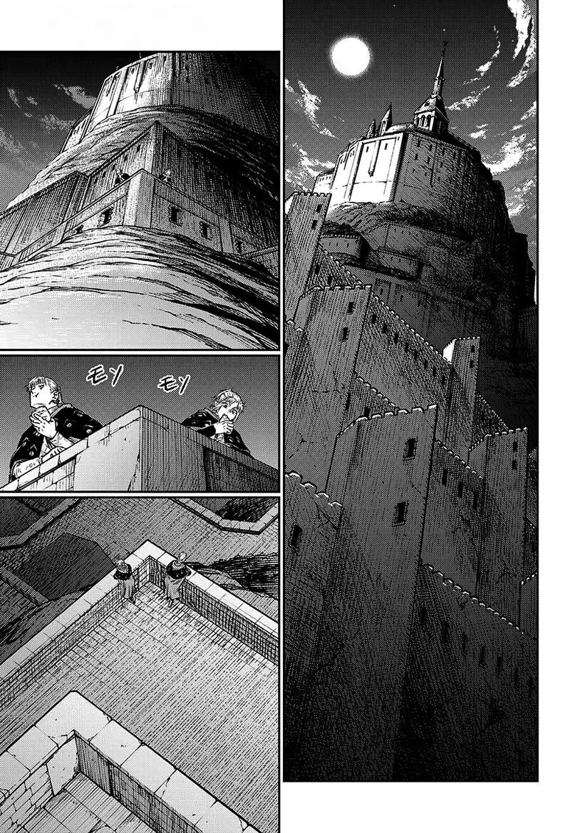 Sensou Kyoushitsu 6 42