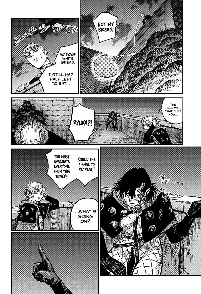 Sensou Kyoushitsu 6 46