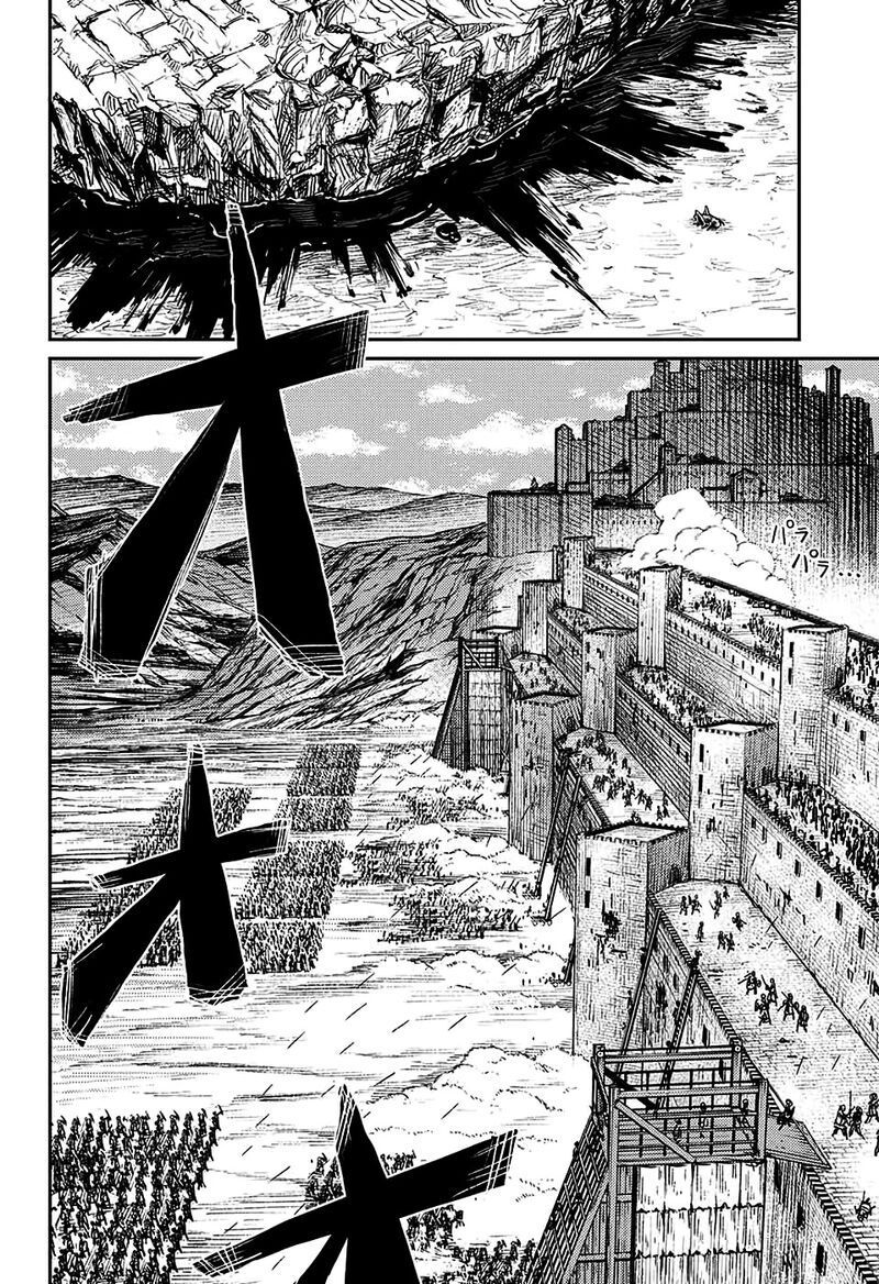 Sensou Kyoushitsu 6 6