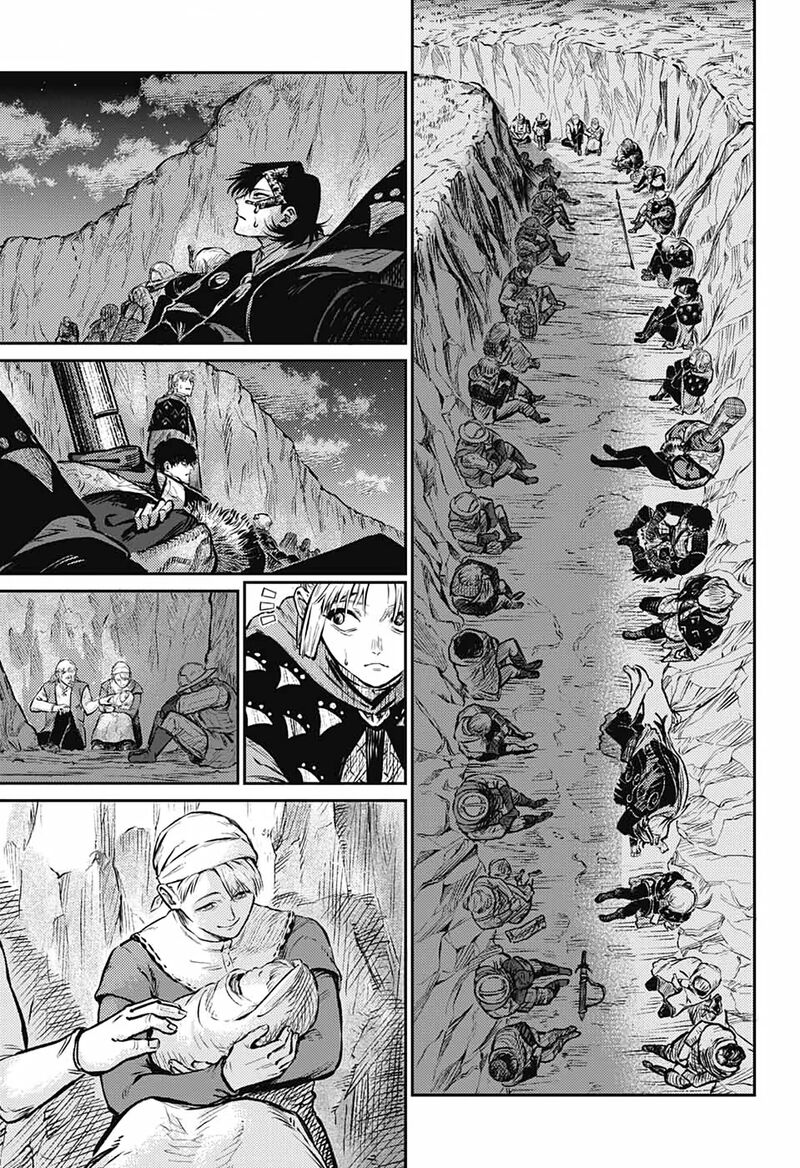 Sensou Kyoushitsu 7 12