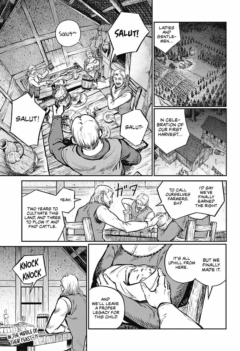 Sensou Kyoushitsu 7 2