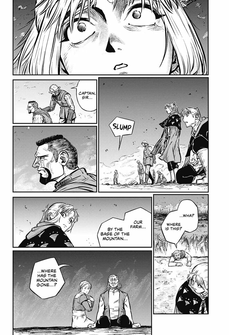 Sensou Kyoushitsu 7 21