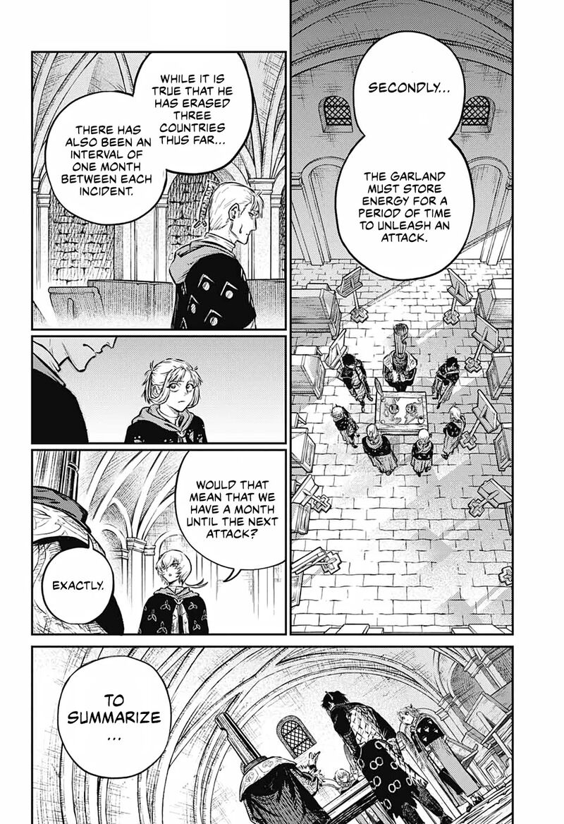 Sensou Kyoushitsu 7 25