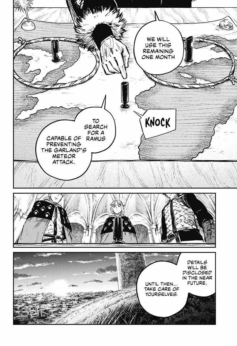 Sensou Kyoushitsu 7 27