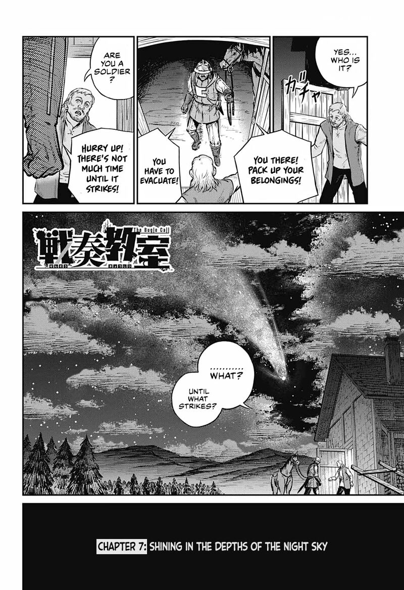 Sensou Kyoushitsu 7 3