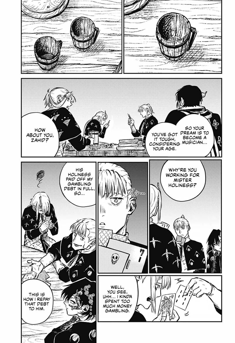 Sensou Kyoushitsu 7 32