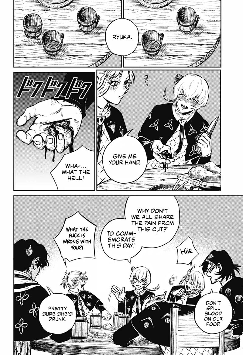 Sensou Kyoushitsu 7 33