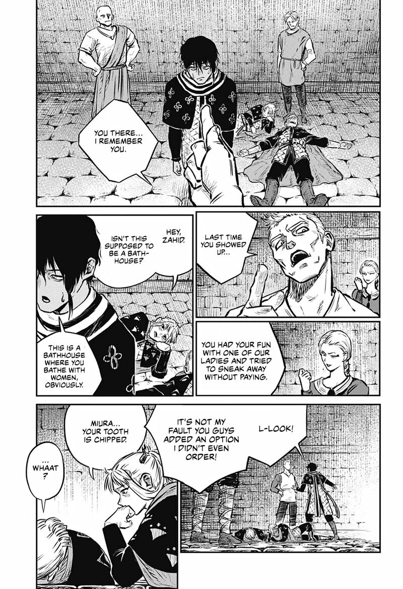 Sensou Kyoushitsu 7 38