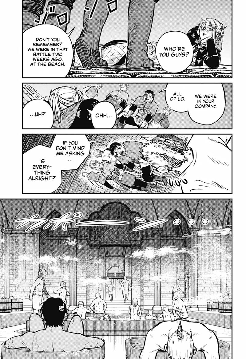 Sensou Kyoushitsu 7 40