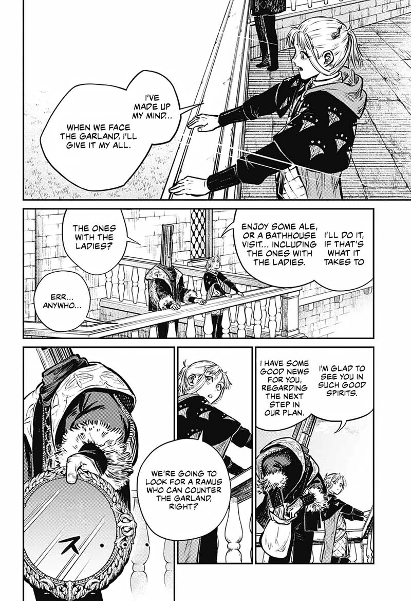 Sensou Kyoushitsu 7 51