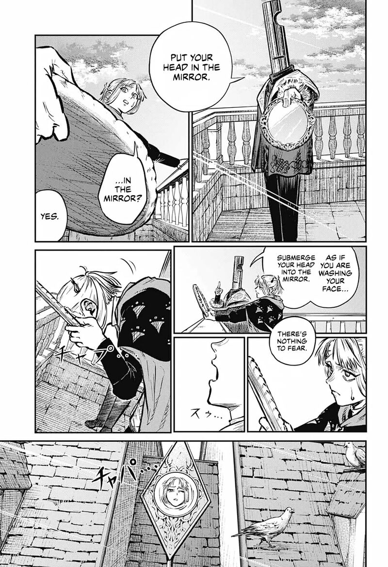 Sensou Kyoushitsu 7 52