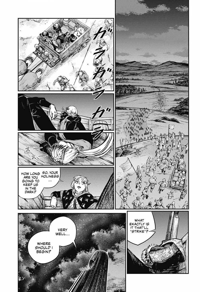 Sensou Kyoushitsu 7 8