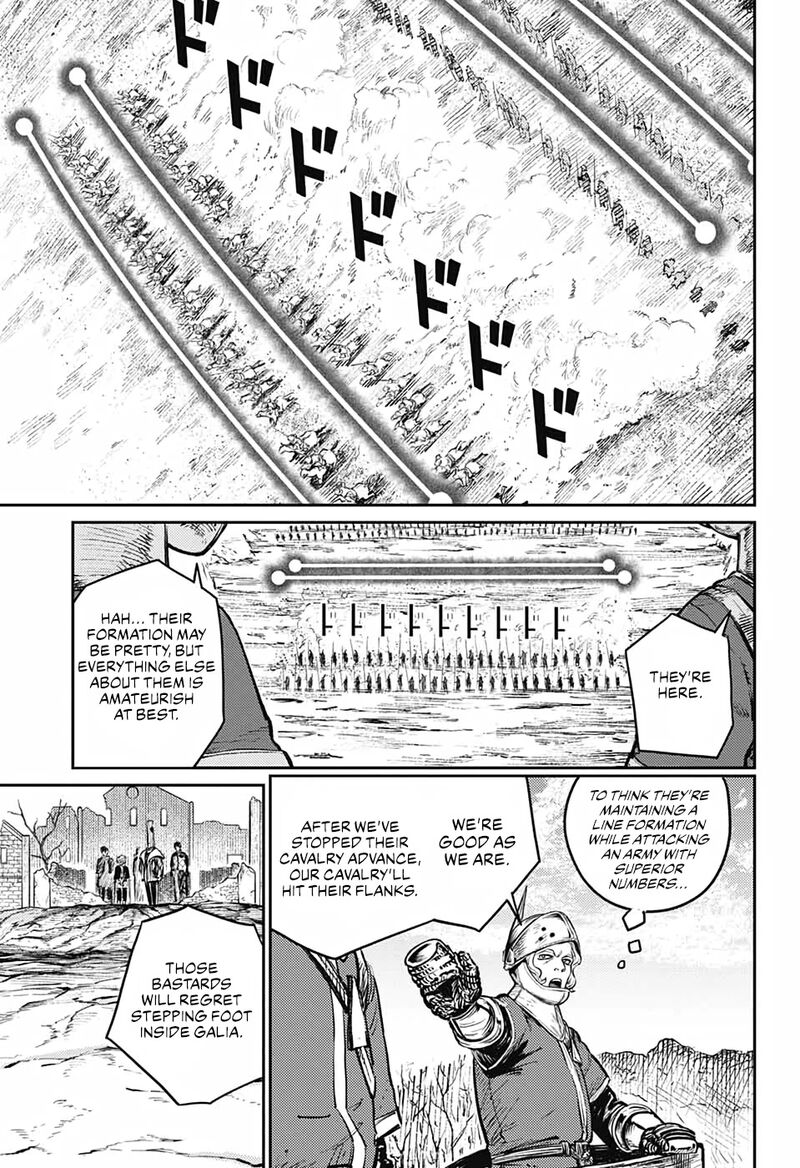 Sensou Kyoushitsu 8 10