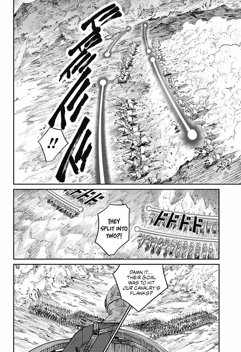 Sensou Kyoushitsu 8 11