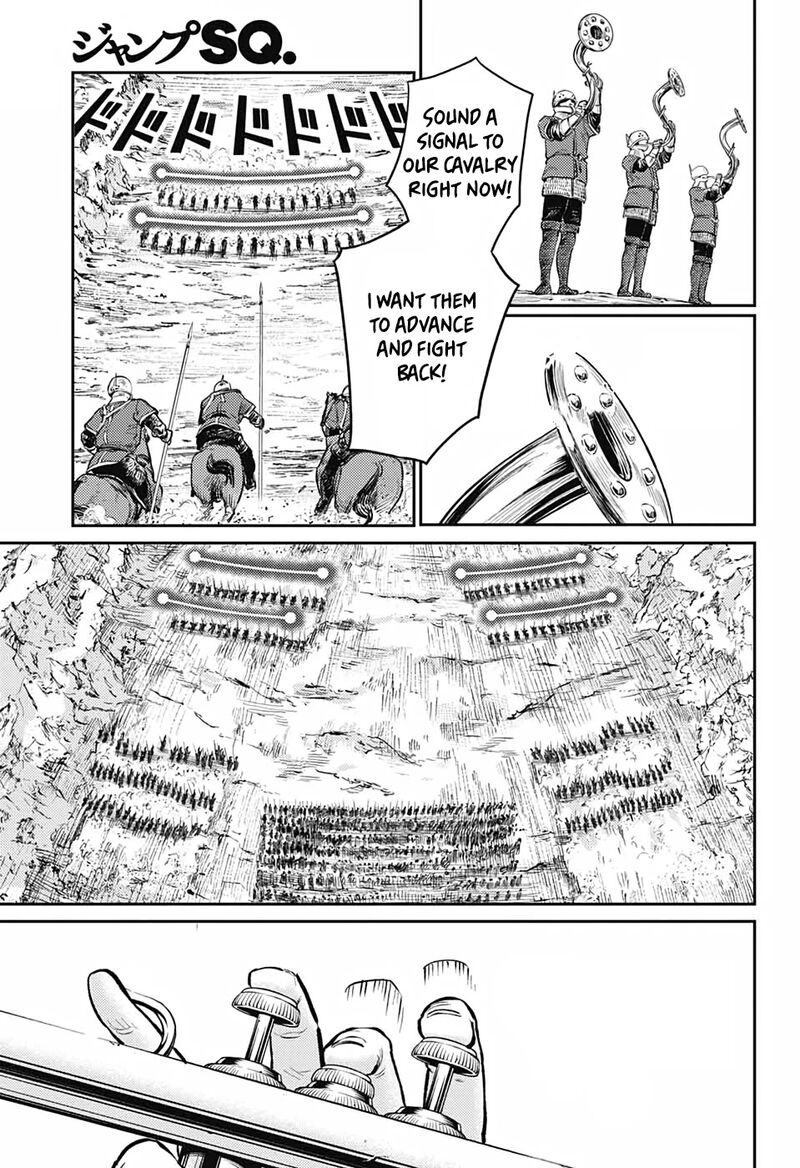 Sensou Kyoushitsu 8 12