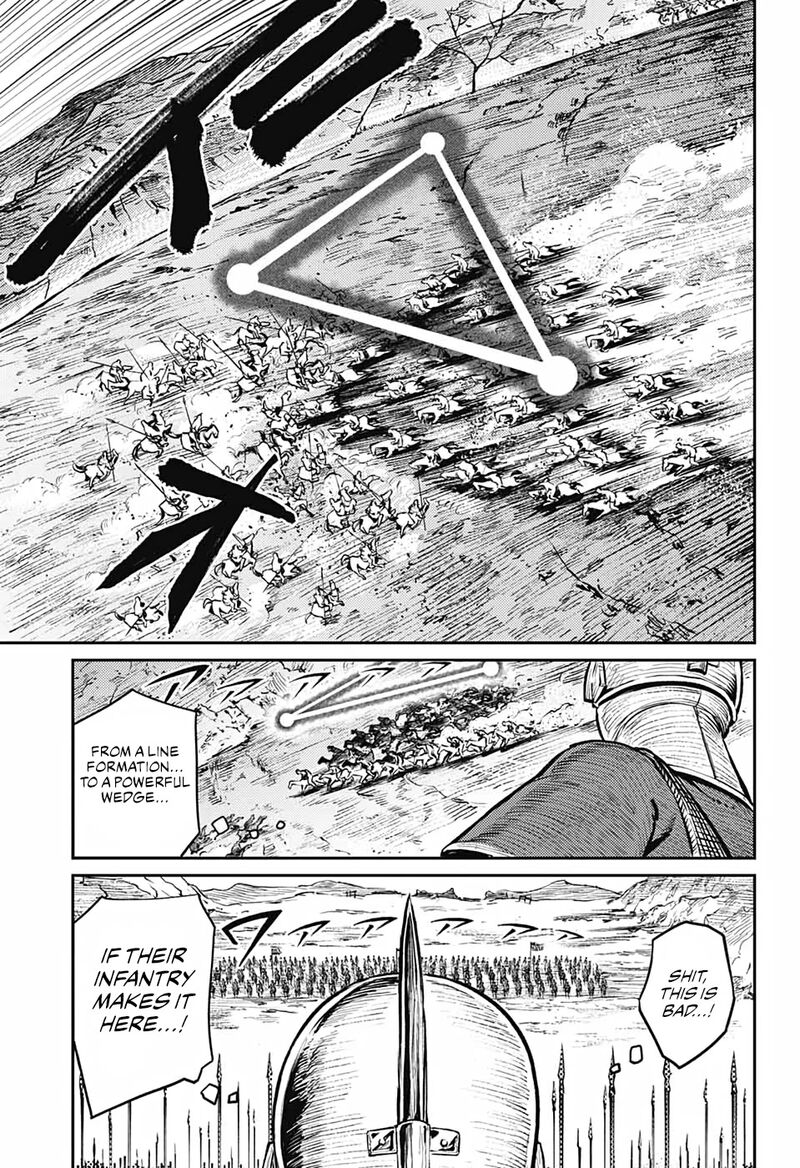 Sensou Kyoushitsu 8 14
