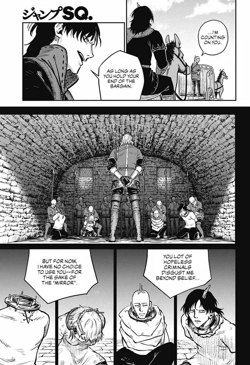 Sensou Kyoushitsu 8 16